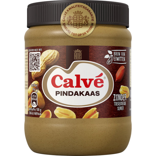 Calvé Peanut Butter - Worldwide Delivery - Order Online