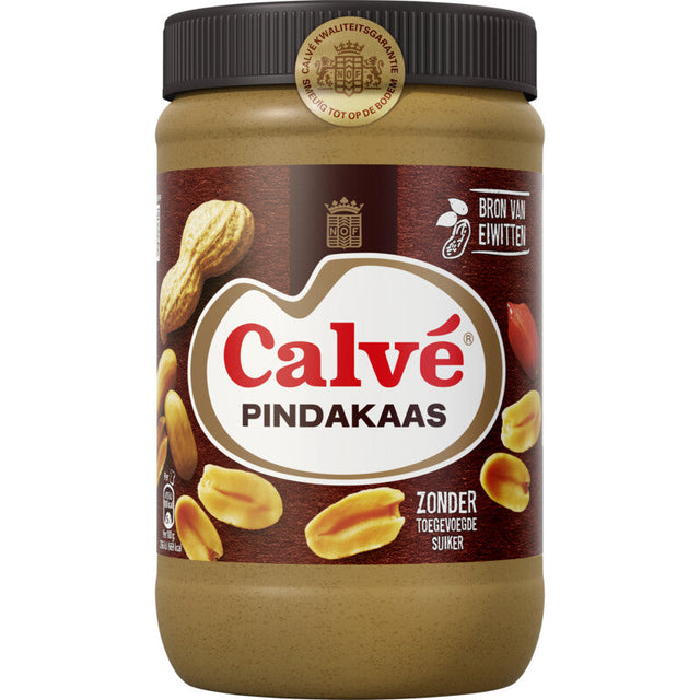Calvé Peanut Butter XXL, 1kg