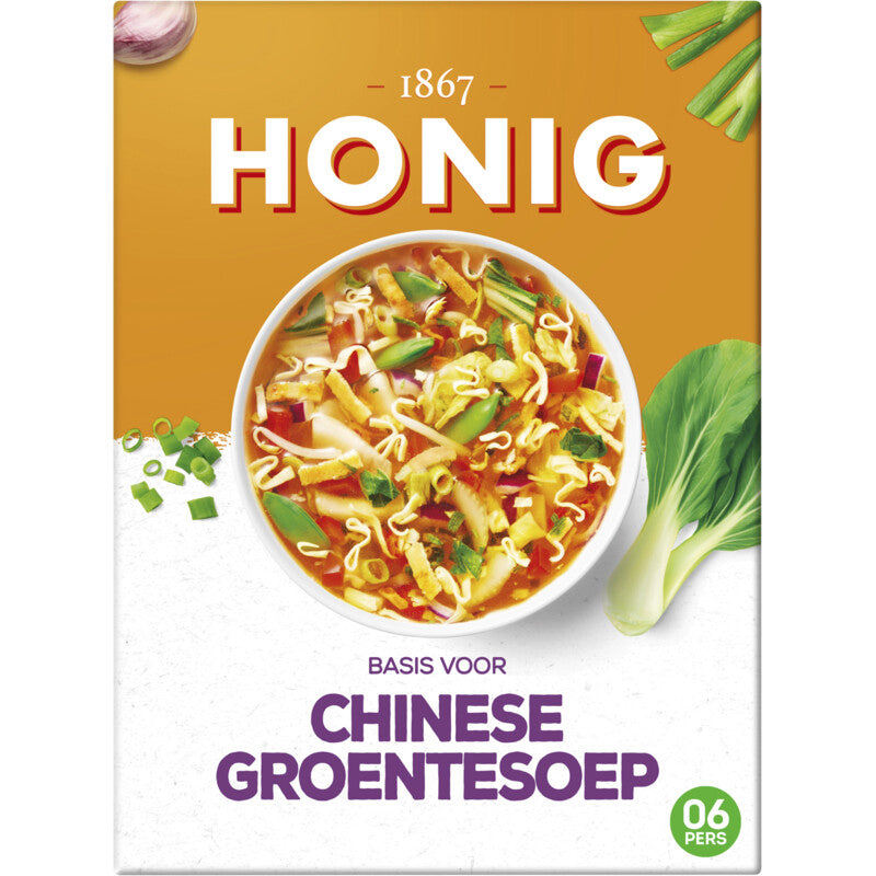 Honig Chinese Vegetable Soup - Worldwide Delivery - Order Online