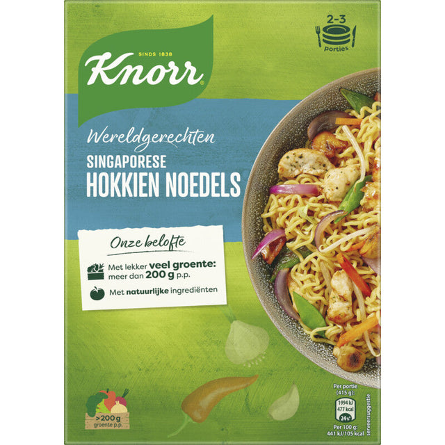 Knorr Wereldgerechten Singaporean Hokkien Mie - Worldwide Delivery - Order Online