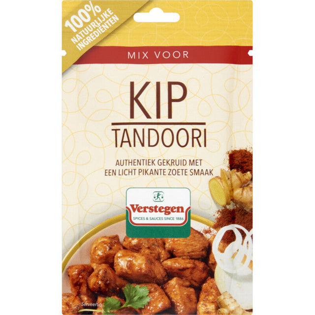 Verstegen Spice Mix for Tandoori Chicken - Worldwide Delivery - Order Online