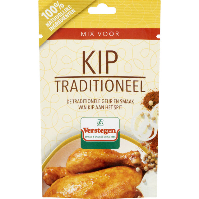 Verstegen Spice Mix for Chicken Pack - Worldwide Delivery - Order Online