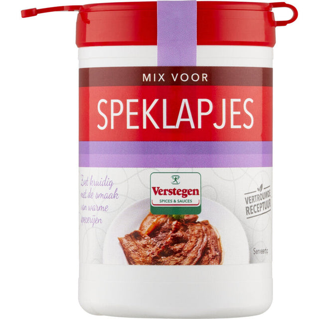 Verstegen Spice Mix for Bacon Meat seasoning, 70g