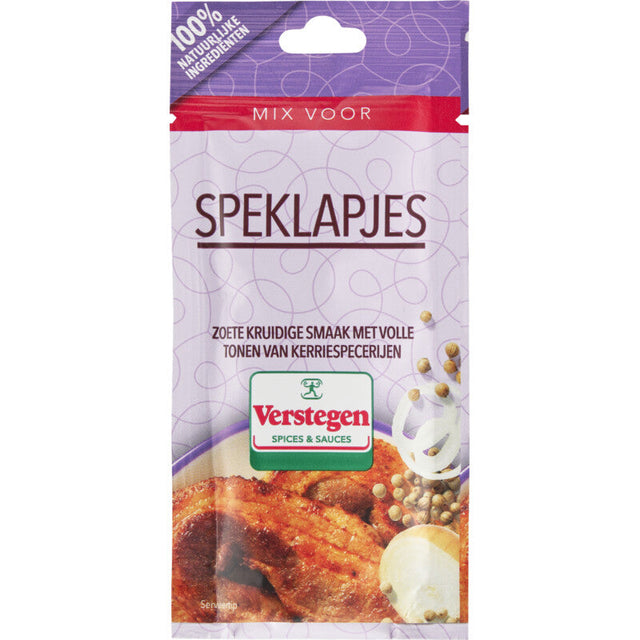 Verstegen Spice Mix for Bacon Meat seasoning, 20g