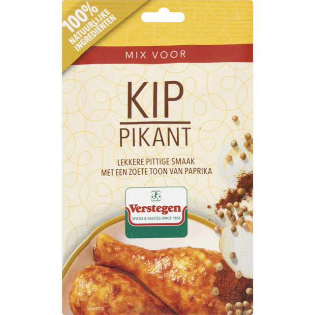 Verstegen Spice Mix for Spicy Chicken, 30g