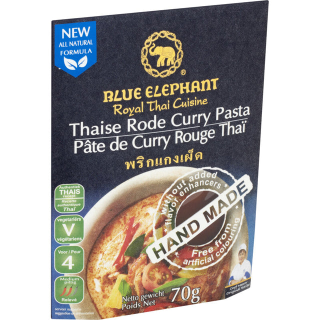 Blue Elephant Thai Red Curry Paste 70g