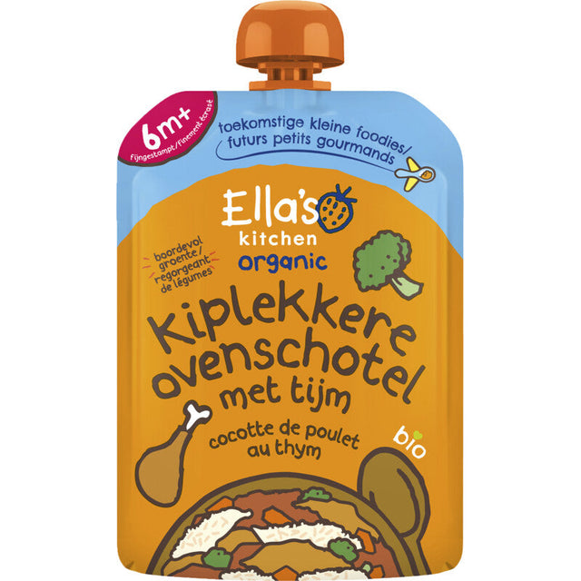 Ella's kitchen Chicken Casserole with Rice 6m+ Baby food 130g