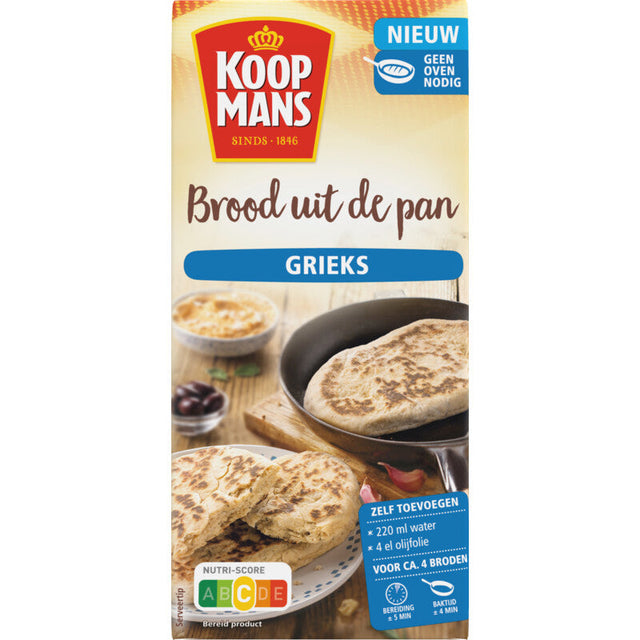 Koopmans Bread from de pan Greek 400g
