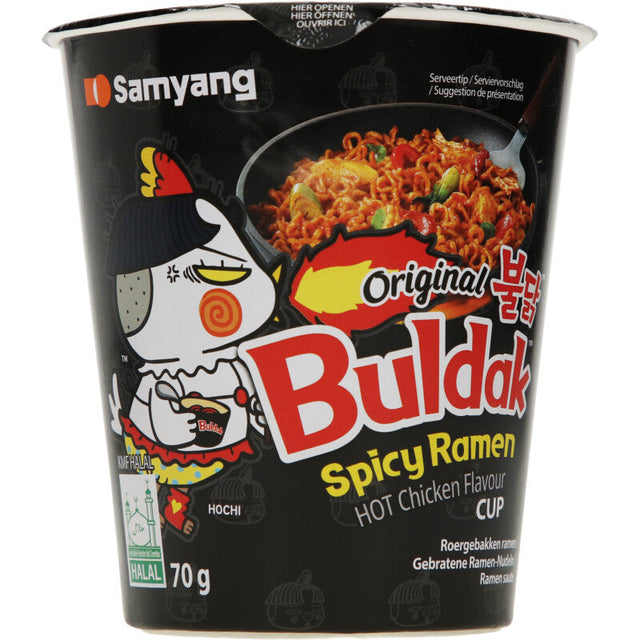 Samyang Buldak spicy ramen original Instant noodles 70g