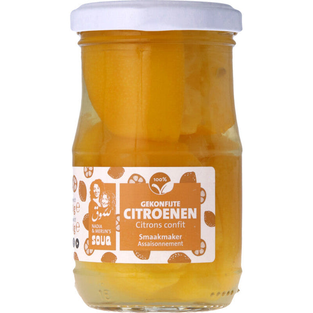 Souq Preserved Lemon Antipasti 210g