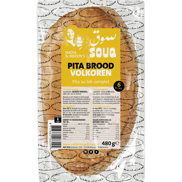 Souq Pita Bread Wholemeal 480g