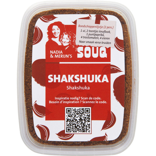 Souq Shakshuka Seasoning mix 30g
