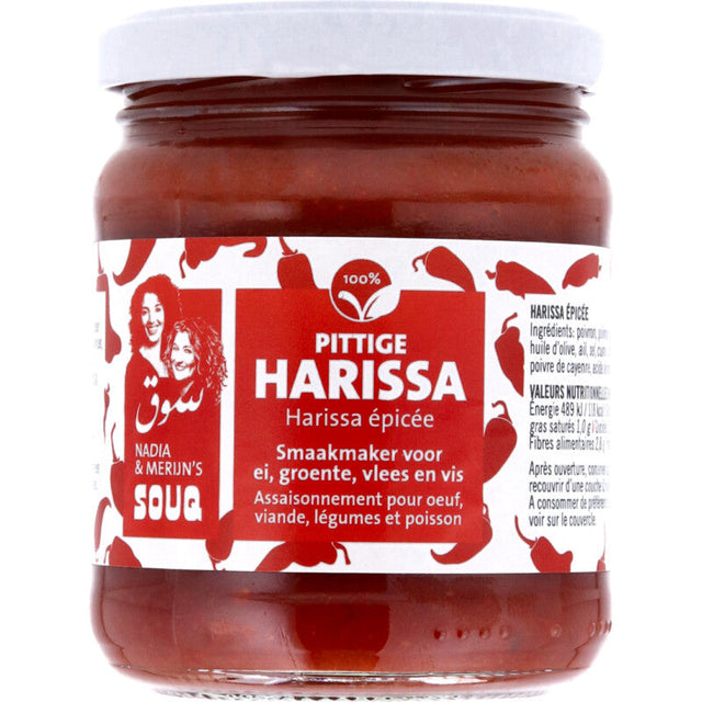 Souq Harissa Spicy 190g