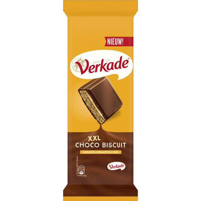 Verkade XXL choco biscuit Caramel Flavour Filling 225g