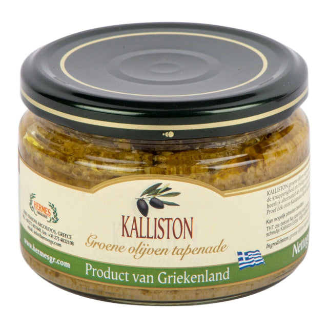 Kalliston Tapana Yellow Olive - Worldwide Delivery - Order Online