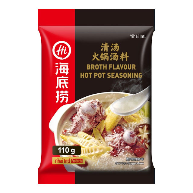 HAIDILAO Hot pot Herbs Stock Flavour 110g