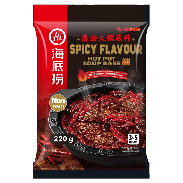 HAIDILAO Spicy Soup Base for hot pot 220g