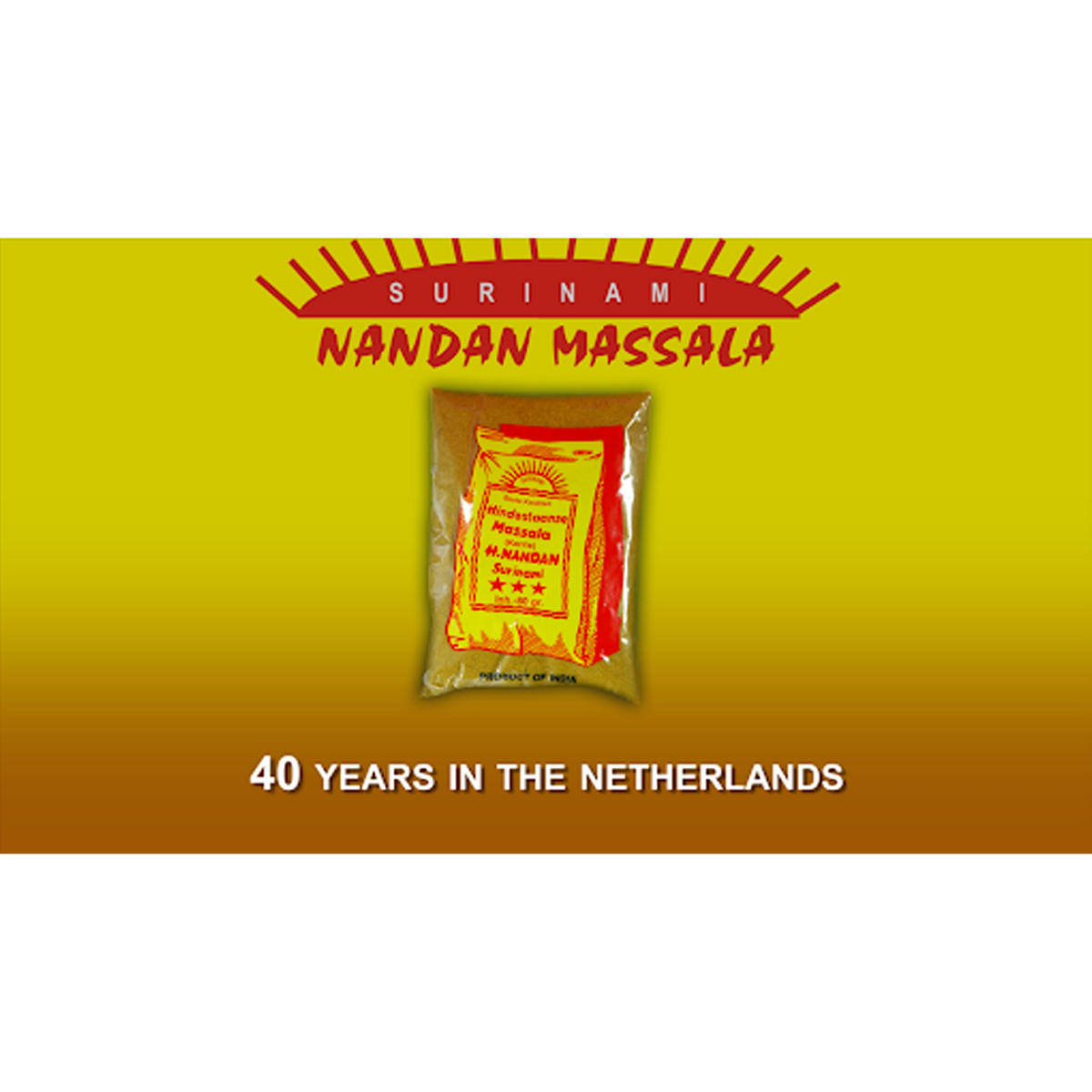 Nandan