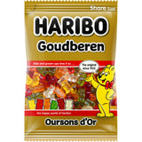 Haribo Gold Bears Fruit Gums, 250g