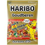 Haribo Mini Gold Bears Fruit Gums, 375g