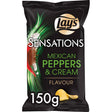 Lay's Sensations Mexican Pepper - Worldwide Delivery - Order Online