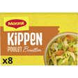 Maggi Chicken Bouillon Cubes - Worldwide Delivery - Order Online