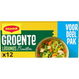 Maggi Vegetable Bouillon Cubes XL - Worldwide Delivery - Order Online