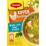 Maggi Less Salt Chicken Broth - Worldwide Delivery - Order Online