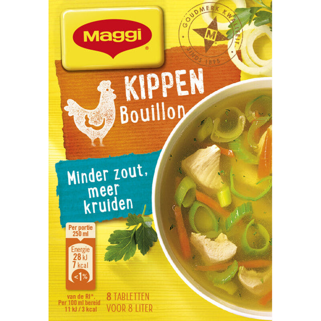 Maggi Less Salt Chicken Broth - Worldwide Delivery - Order Online