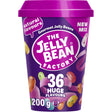 The Jelly Bean Factory Cup - Worldwide Delivery - Order Online