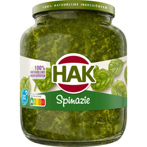 Hak Sliced Spinach Leaf, 630g