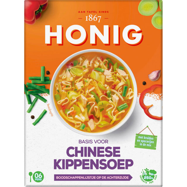 Honig Chinese Chicken Soup - Worldwide Delivery - Order Online