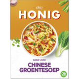 Honig Chinese Vegetable Soup - Worldwide Delivery - Order Online