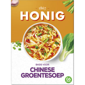 Honig Chinese Vegetable Soup - Worldwide Delivery - Order Online