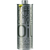 Iliada Organic Extra Virgin Olive Oil - Worldwide Delivery - Order Online