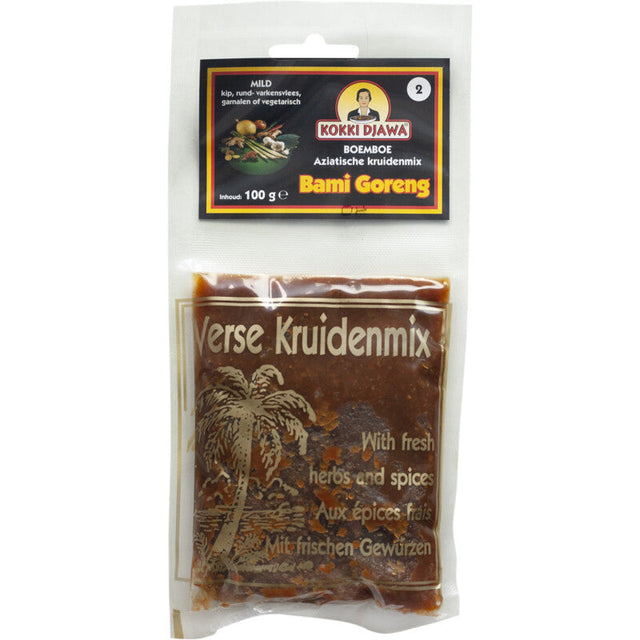 Kokki Djawa Boemboe Bami Goreng - Worldwide Delivery - Order Online