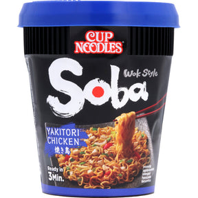Nissin Soba Cup Yakitori Chicken Cup - Worldwide Delivery - Order Online