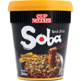 Nissin Soba Classic Noodles Cup - Worldwide Delivery - Order Online