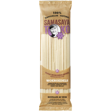 Samasaya Wok Noodles - Worldwide Delivery - Order Online