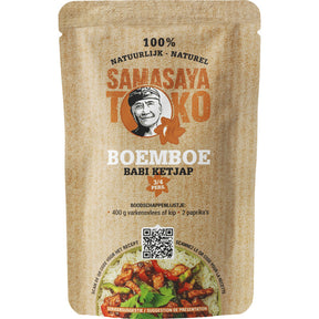 Samasaya Curry Ketjap - Worldwide Delivery - Order Online