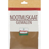 Verstegen Bag of Ground Nutmeg - Worldwide Delivery - Order Online
