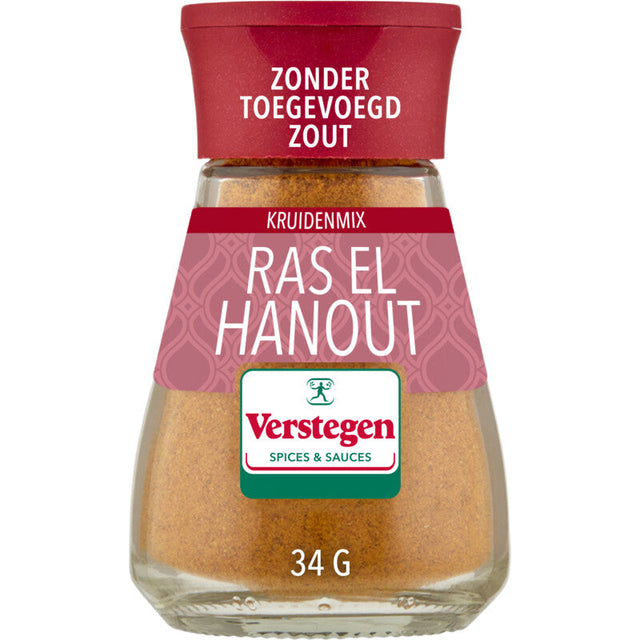 Verstegen Pure Spices Mixture Ras el Hanout - Worldwide Delivery - Order Online