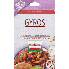 Verstegen Spice Mix for Gyros - Worldwide Delivery - Order Online
