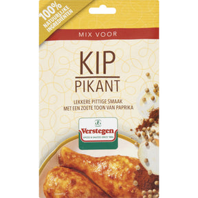 Verstegen Spice Mix for Spicy Chicken, 30g