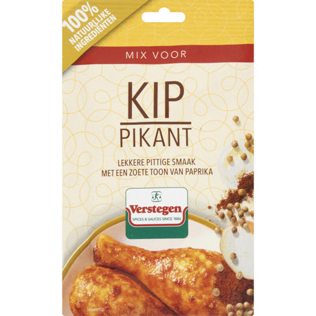 Verstegen Spice Mix for Spicy Chicken, 30g