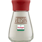 Verstegen Spreader Ve-tsin - Worldwide Delivery - Order Online