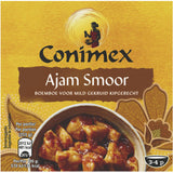 Conimex Ajam smoor boemboe Fruit spread 95g