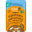 Ella's kitchen Chicken Casserole with Thyme 8m+ Baby food 190g