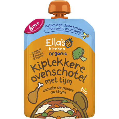 Ella's kitchen Chicken Casserole with Rice 6m+ Baby food 130g