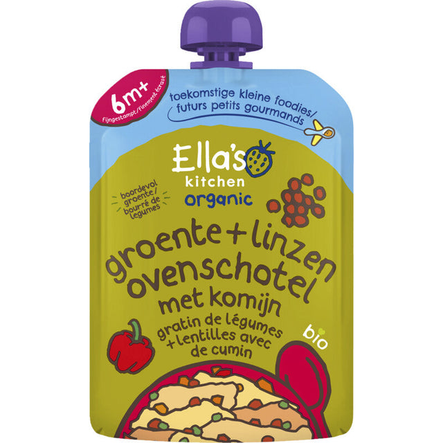 Ella's kitchen Vegetable Casserole with Lentils 6m+ bio Baby food 130g
